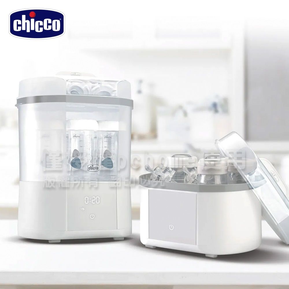 chicco 智能蒸氣烘乾消毒鍋