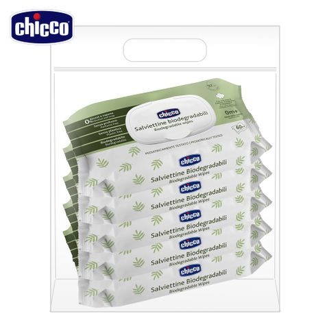 chicco-嬰兒保溼潔膚濕紙巾-盒蓋60抽x5