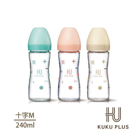 KU.KU 酷咕鴨 KUKU PLUS純真之瞳寬口玻璃奶瓶240ml3入組(氣泡藍/莓果粉/伯爵奶)