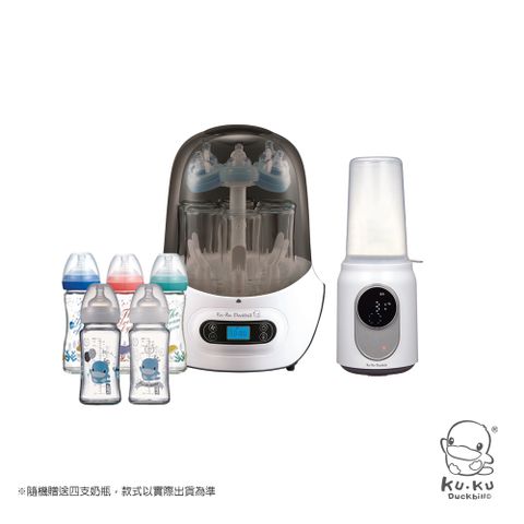 《KUKU酷咕鴨》智慧型蒸氣烘乾消毒鍋+智能溫奶器(限量加贈玻璃奶瓶組)
