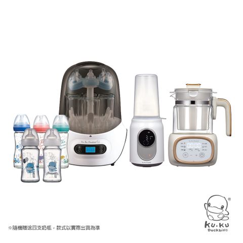 《KUKU酷咕鴨》智慧型蒸氣烘乾消毒鍋+智能溫奶器+智能溫控調乳器(限量加贈玻璃奶瓶組)