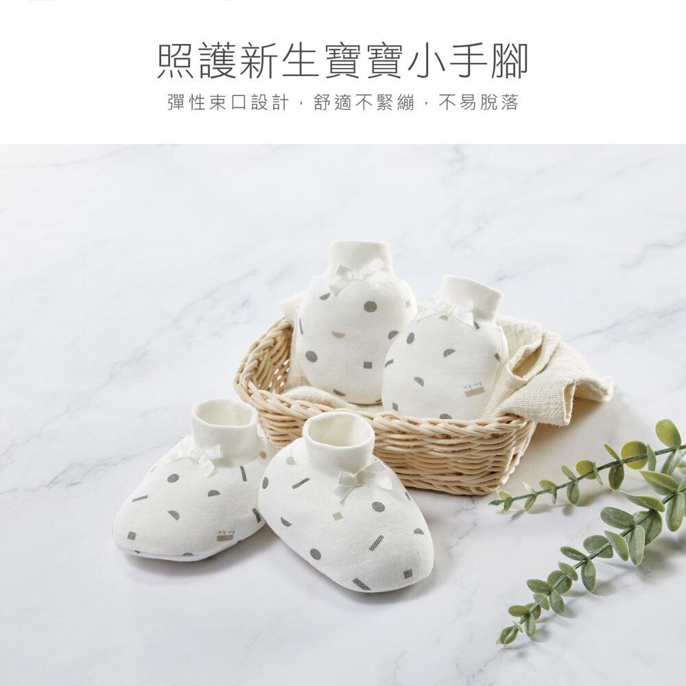 KU.KU 酷咕鴨 KUKU PLUS護手套-2雙入(多款任選)