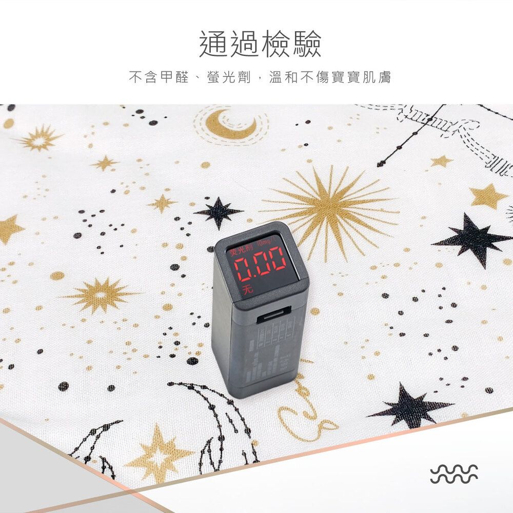 KU.KU 酷咕鴨 KUKU PLUS護手套-2雙入(多款任選)