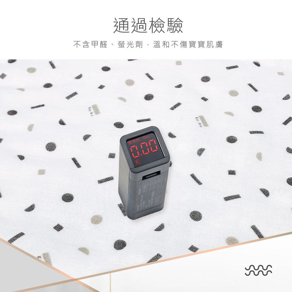 KU.KU 酷咕鴨 KUKU PLUS極簡幾何造型圍兜