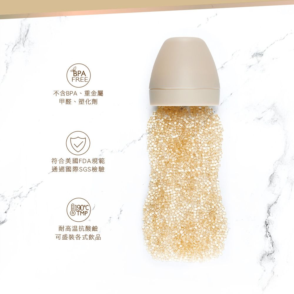 KU.KU 酷咕鴨 KUKU PLUS純真之瞳寬口PPSU奶瓶組(2大2中)