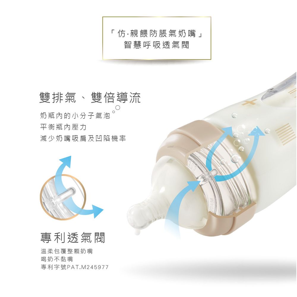 KU.KU 酷咕鴨 紫外線智慧換氣烘乾消毒鍋+玻璃奶瓶三入組