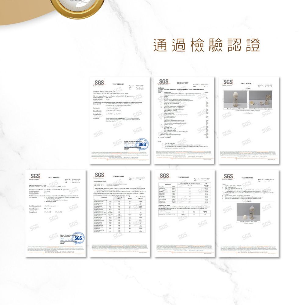 SGSSGSSGSSGSSGSSGSSGSSGS 通過檢驗認證SGSSGS SGSSGS SGSSGSSGSSGSSGSSGSSGSSGSSGSSGSSGSSGSEST SGSSGSSGS7SGST SGS REPORTSGSSGSSGSSGSSGSSGSSGSSGSSGSSGS