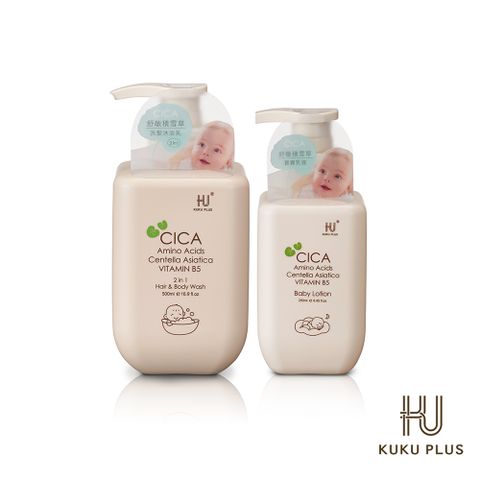 KU.KU 酷咕鴨 KUKU PLUS舒敏積雪草寶寶洗髮沐浴乳500ml+寶寶乳液250ml