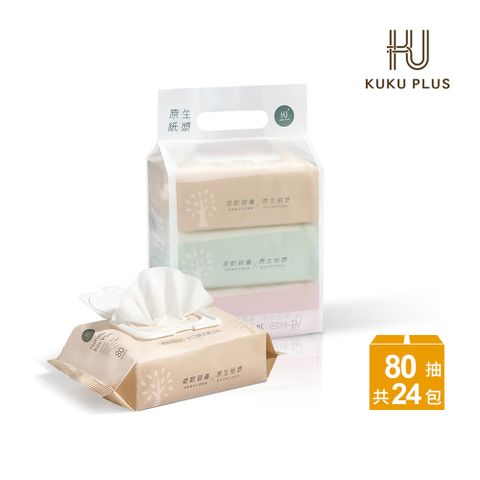 酷咕鴨KUKU PLUS EDI超純水嬰兒手口濕式衛生紙80抽X24包