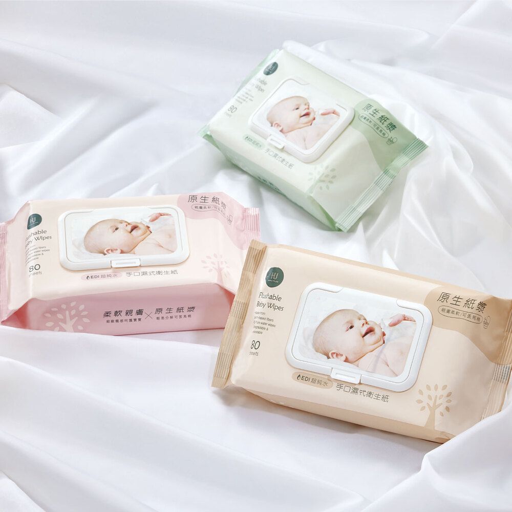 8080 生純水衛生紙柔軟 原生FlushableBaby Wipes 原生紙漿80超純水手口濕式衛生紙原生紙漿親膚柔軟/可