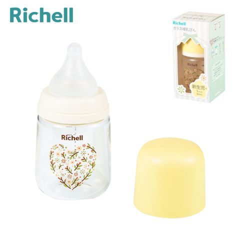 Richell 利其爾 HE初心系列- 玻璃寬口哺乳奶瓶 160mL 悅之心