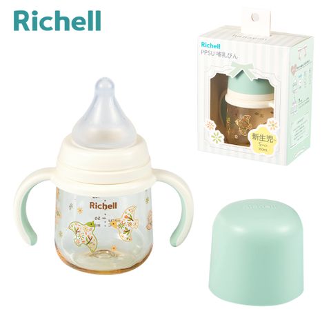 Richell 利其爾 HE初心系列-PPSU寬口雙握哺乳奶瓶 160mL 繁花翼