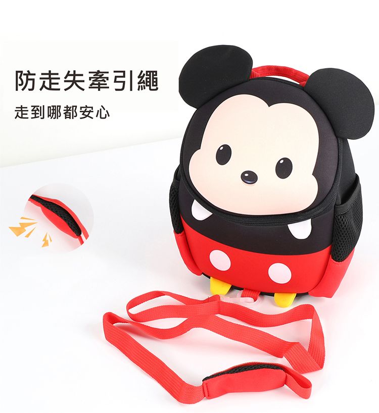 防走失牽引繩走到哪都安心