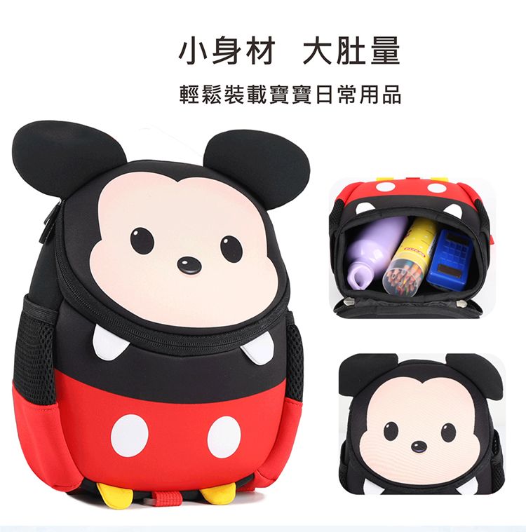 小身材 大肚量輕鬆裝載寶寶日常用品