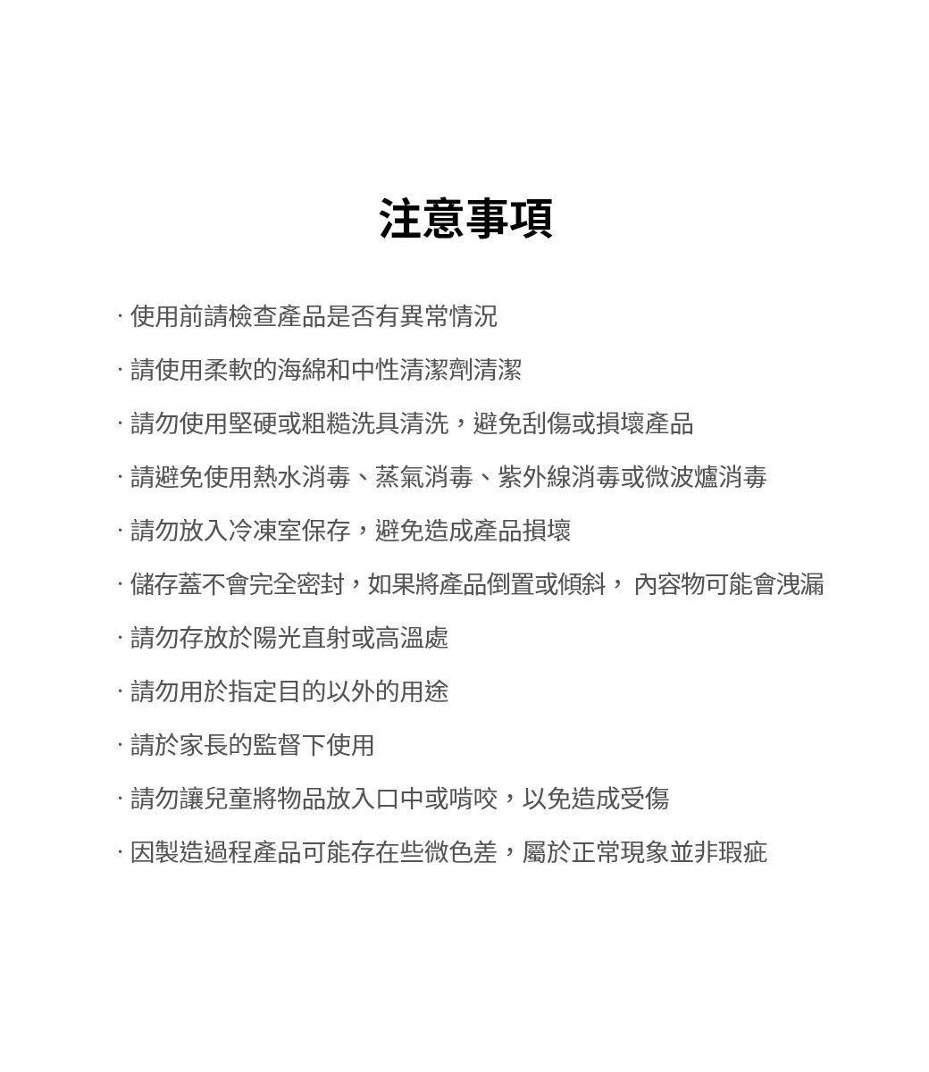 DWAC6O-A900HQMS6
