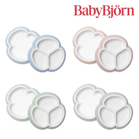 【奇哥】BABYBJORN  餐盤2入組(4色選擇)