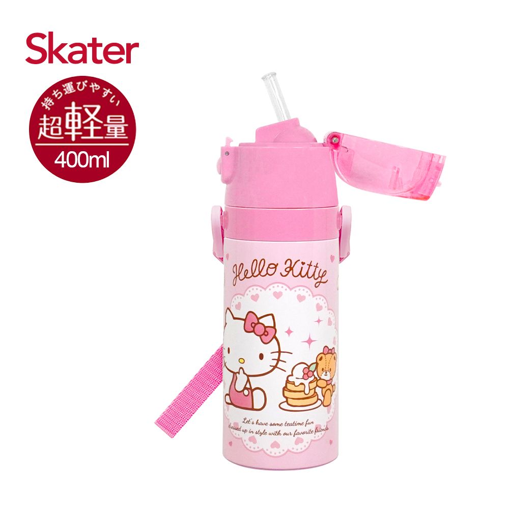 SKATER 吸管型保溫不鏽鋼水壺(400ml) Kitty