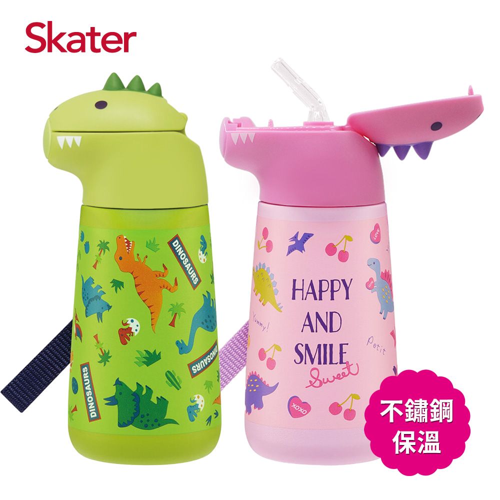 SKATER  吸管不鏽鋼保溫水壺(370ml)