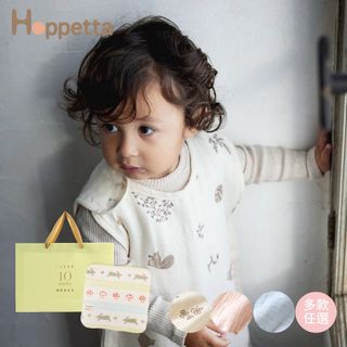 Hoppetta 日本夏季薄款天絲三層紗蘑菇防踢背心防踢被+手帕禮袋組-獨家涼感組