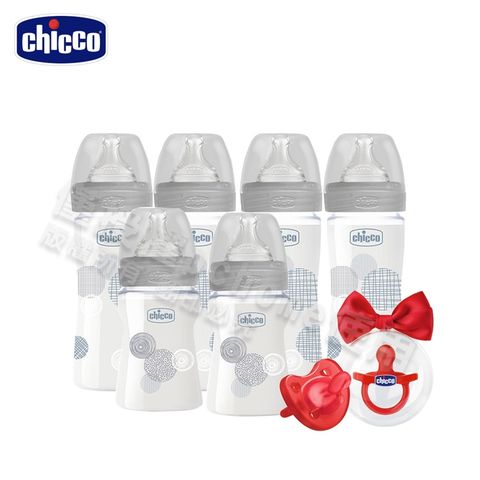 chicco 防脹氣玻璃奶瓶4大2小(自然率性)+奶嘴-2入