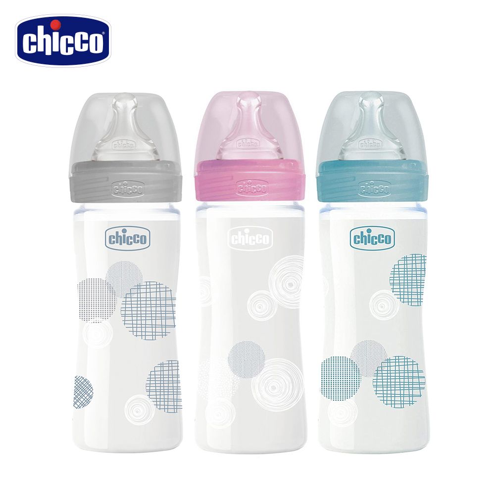 chicco 舒適哺乳-防脹氣玻璃奶瓶240ml(小單孔)-多色