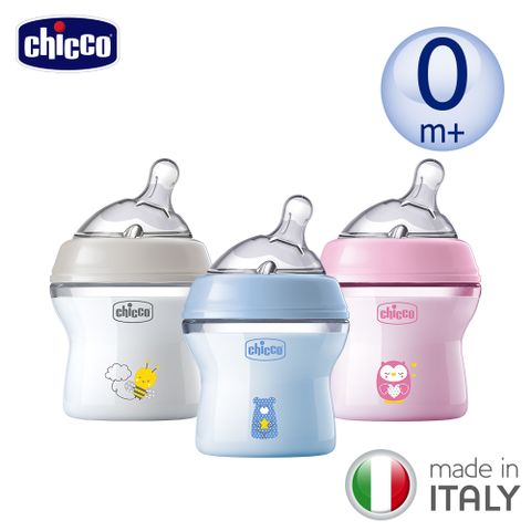 【chicco】天然母感2倍防脹PP奶瓶小單孔(一般流量)150ML-多色