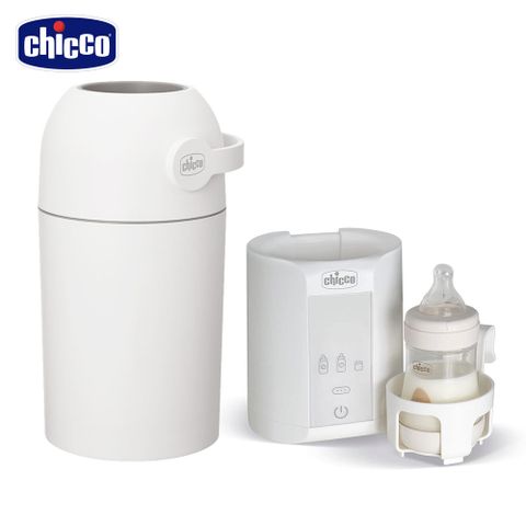 chicco 智能溫控溫奶加熱器 (溫奶器/溫奶加熱)+尿布處理器