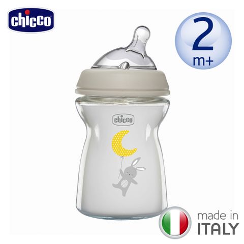 【chicco】天然母感兩倍防脹玻璃奶瓶小單孔(一般流量)250ml
