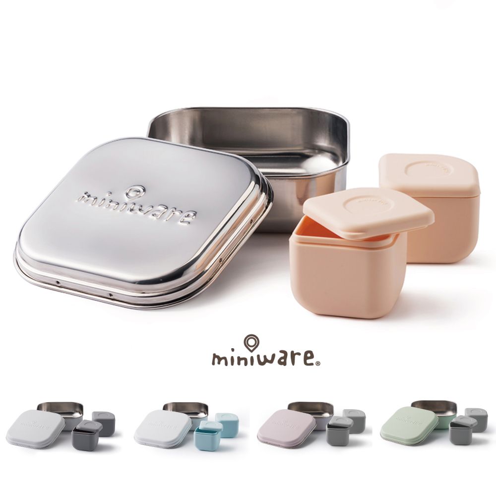 miniware   多功能不鏽鋼304成長便當盒組GROW BENTO