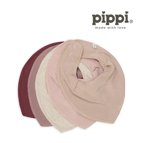 Brands4Kids 濃栗子-圍兜兜5件組_by Pippi