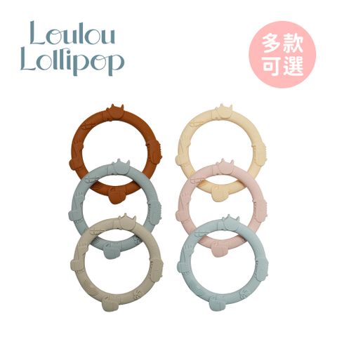 louloulollipop Loulou Lollipop 加拿大 咬咬環矽膠固齒器 (3入組) - 多款可選