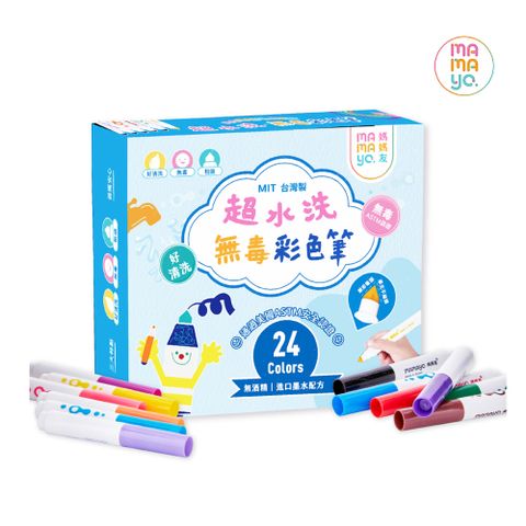 【kidzcrayon】24色超水洗無毒彩色筆(長桿/台灣製)