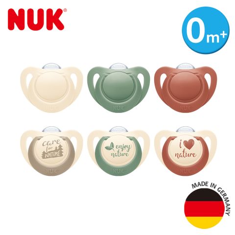 NUK Nature矽膠安撫奶嘴-2入(多款,莫蘭迪米/莫蘭迪綠/莫蘭迪紅)