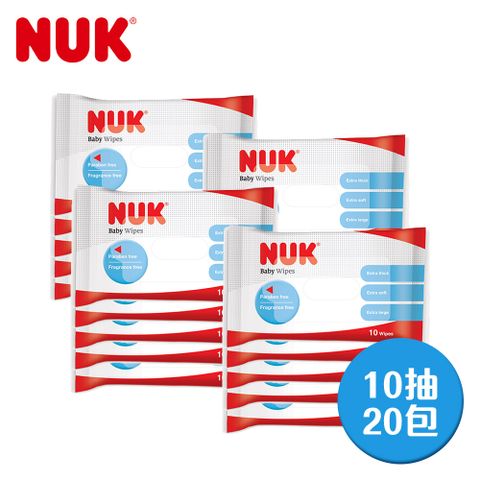 【NUK】濕紙巾10抽20包