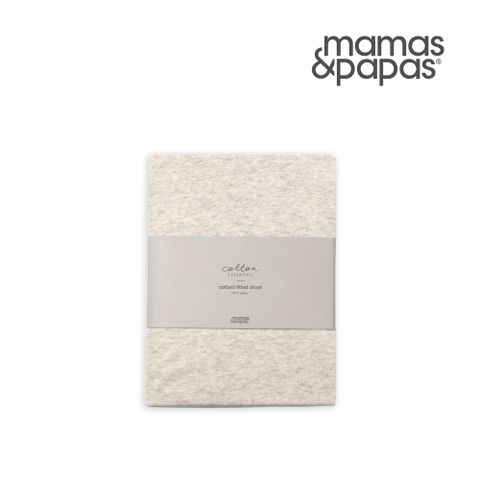Mamas & Papas 酣然入夢-米(床包)