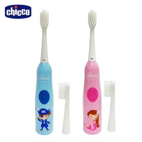 chicco 兒童電池式電動牙刷(可替換刷毛)-多款