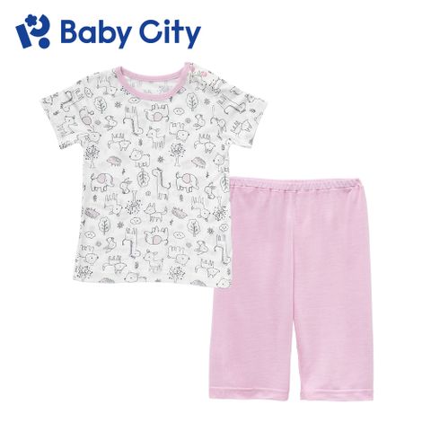 BabyCity 娃娃城 【Baby City 】天絲萊賽爾短袖肩開套裝/可愛粉(70~100cm)