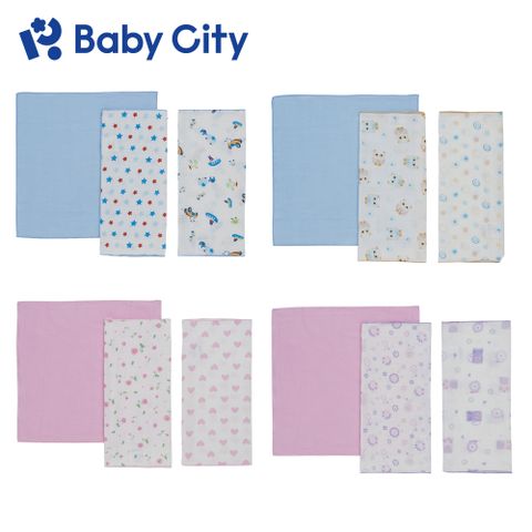 BabyCity 娃娃城 【Baby City 】超柔紗布手帕3入(4款)