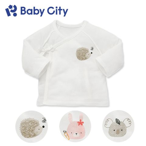 BabyCity 娃娃城 【Baby City 】天絲長袖肚衣(3款)