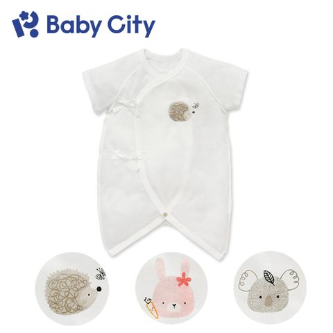 BabyCity 娃娃城 【Baby City 】天絲短袖初生兔裝(3款)