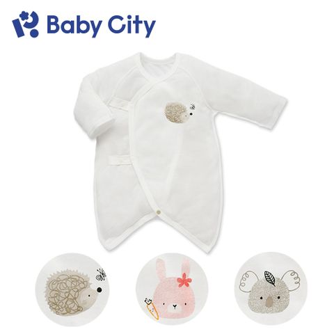 BabyCity 娃娃城 【Baby City 】天絲長袖開釦初生兔裝(3款)