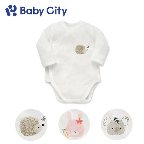 BabyCity 娃娃城 【Baby City 】天絲長袖前開連身衣(3款)