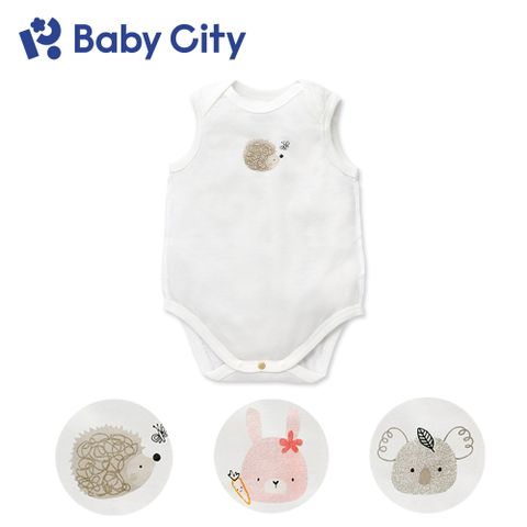 BabyCity 娃娃城 【Baby City 】天絲無袖活肩連身衣(3款)