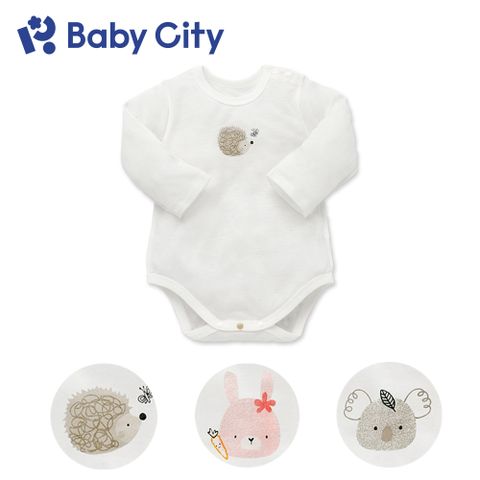 BabyCity 娃娃城 【Baby City 】天絲長袖肩開連身衣(3款)