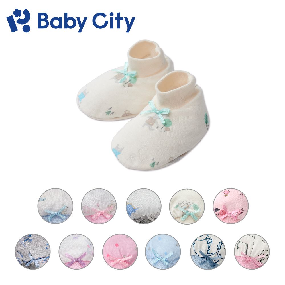 BabyCity 娃娃城 【Baby City 】腳套(11款)