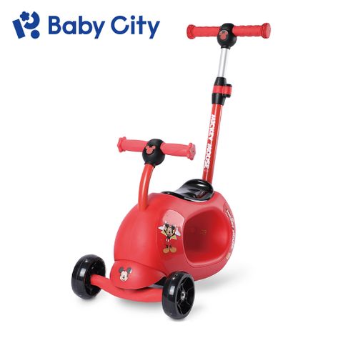 BabyCity 娃娃城 【Baby City】米奇四合一滑板車