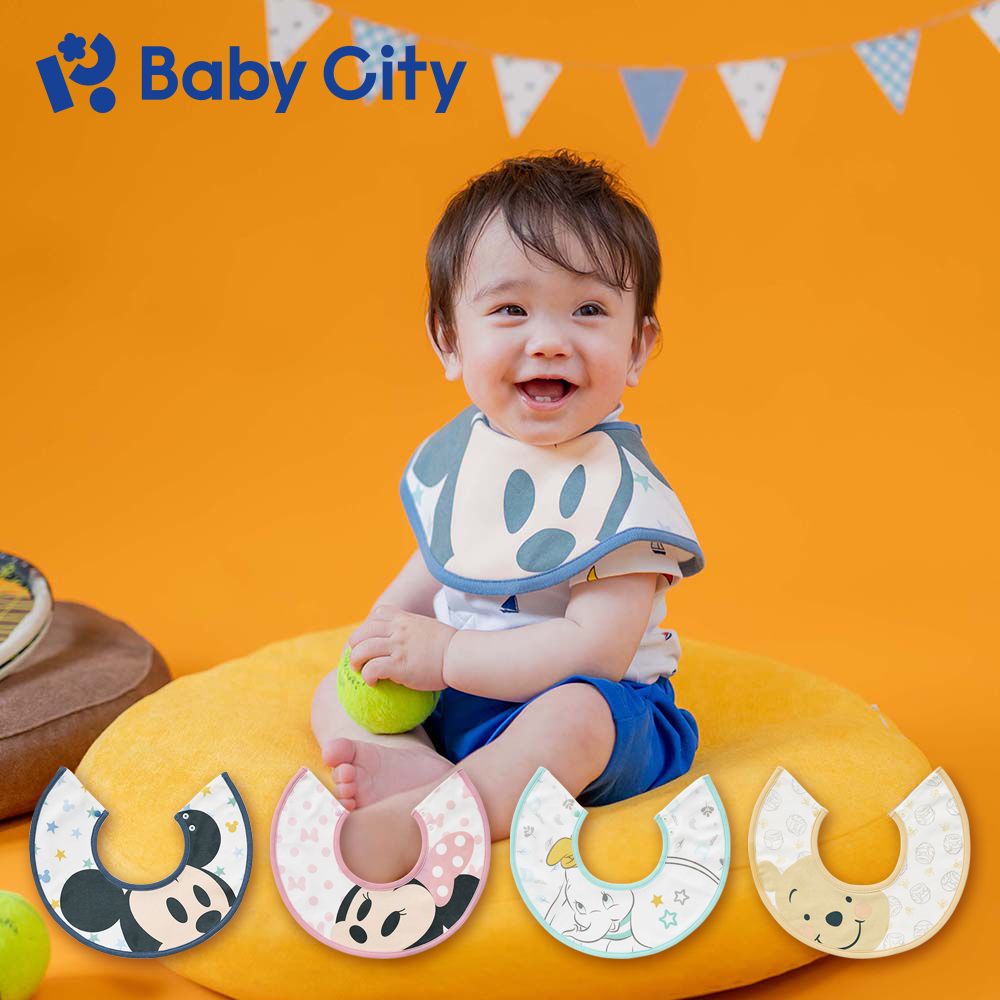 BabyCity 娃娃城 【Baby City 】迪士尼造型圓圍兜(4款任選)