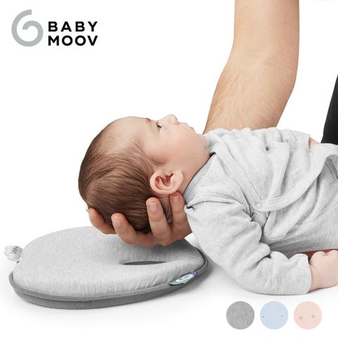 【Babymoov】人體工學心型護頭枕(3款)