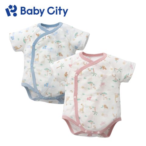 BabyCity 娃娃城 【Baby City 】天絲短袖初生連身衣-草原動物(2色)