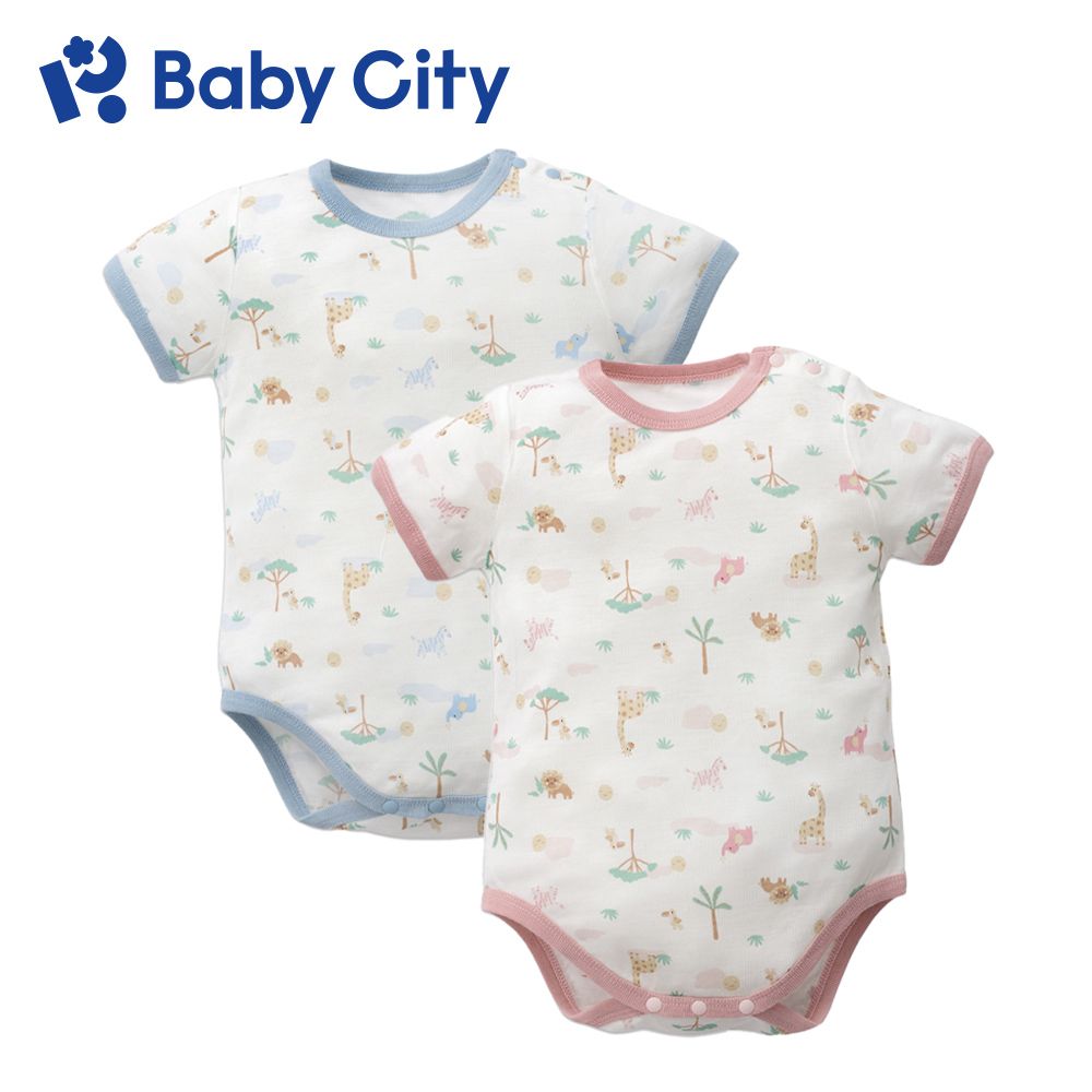 BabyCity 娃娃城 【Baby City 】天絲短袖肩開連身衣-草原動物(2色)